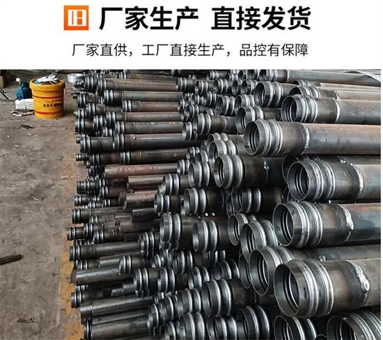 南昌声测管57mm多少钱 按照米重计算